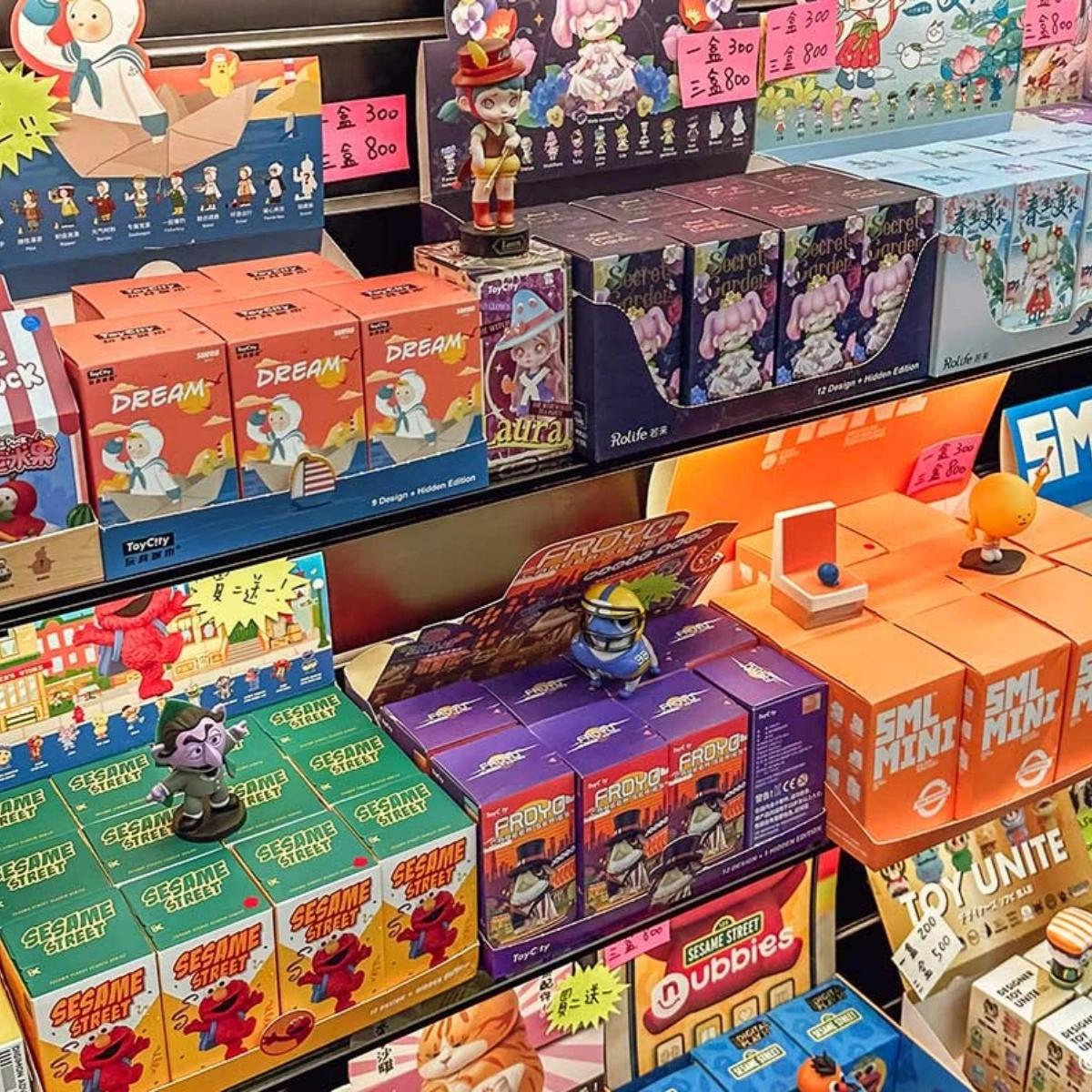 plush keychain blind boxes