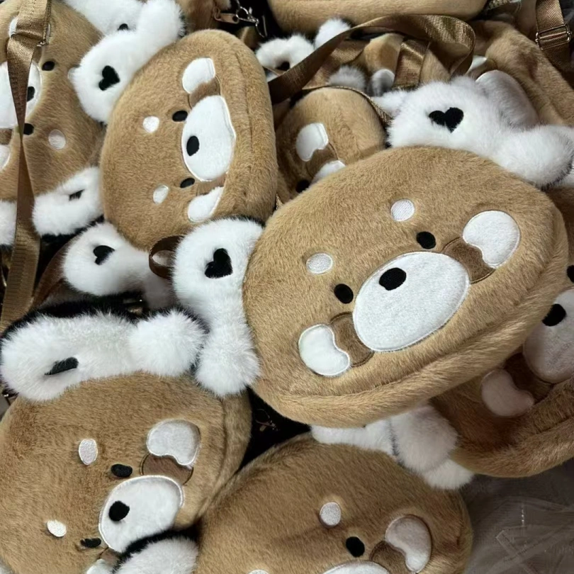 plush backpack Delivery